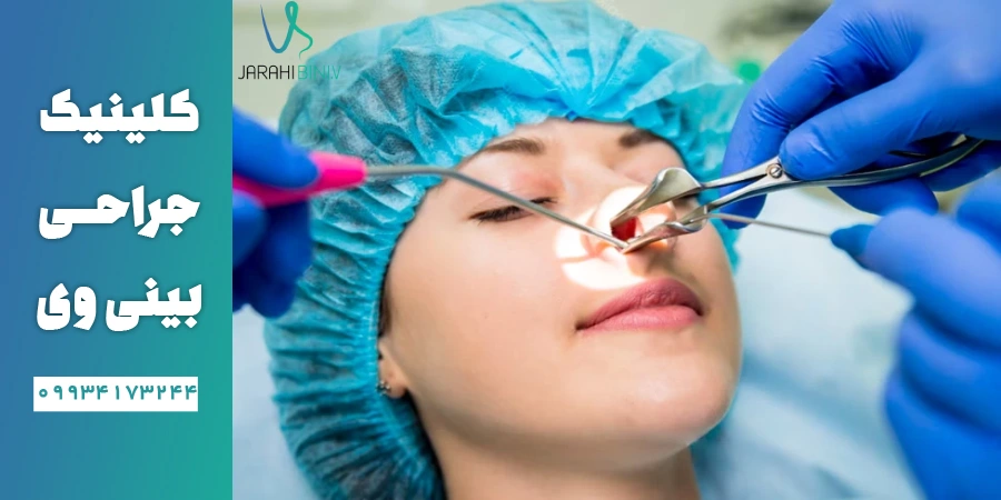 مراحل جراحی باز