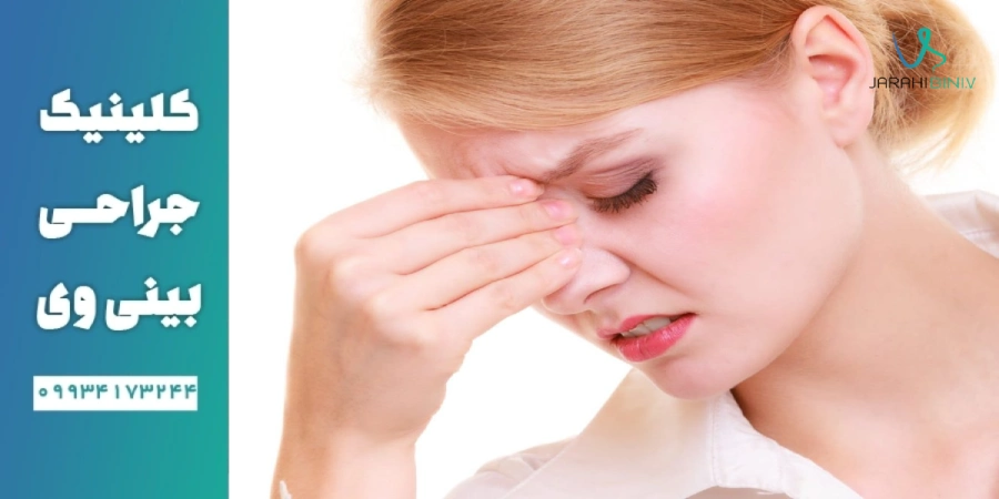 علائم اختلالات <yoastmark class=