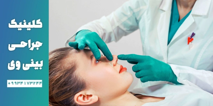 مشاوره <yoastmark class=