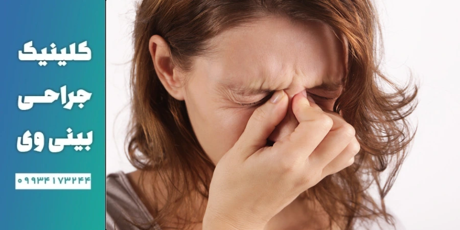 تشخیص بیماری <yoastmark class=