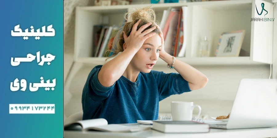 در نظر گرفتن هزینههای جراحی