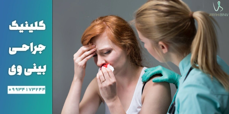 زندگی با <yoastmark class=