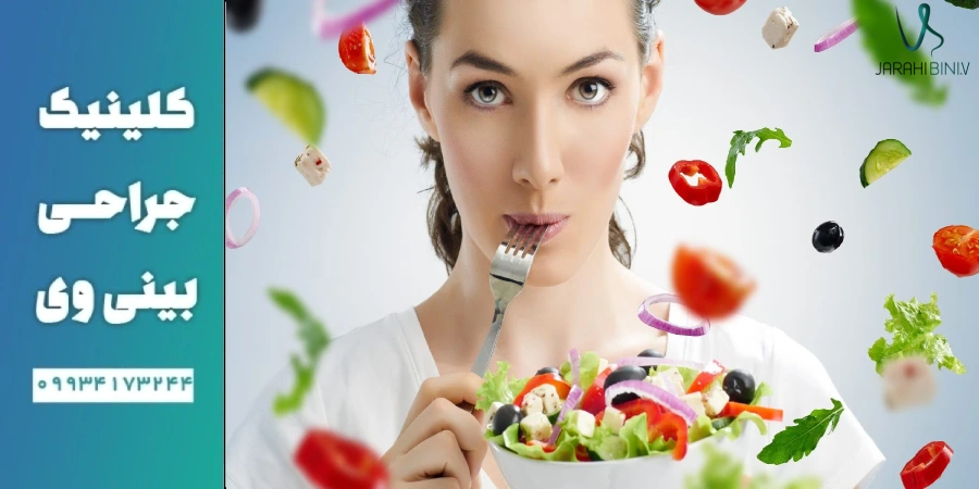 نکات مهم برای جلوگیری از فشار به بینی حین جویدن