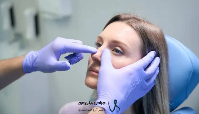 بررسی فرم و ضخامت پوست بینی پیش از جراحی